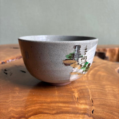 Hakeme Brushstroke Tea Bowl Chawan Wabi-Cha Matcha Bowl