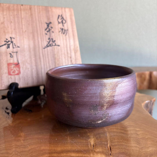 Bizen Ware Matcha Tea Bowl by Fujita Ryuji - Hidasuki Goma Glaze Chawan with Signed Tomobako Box