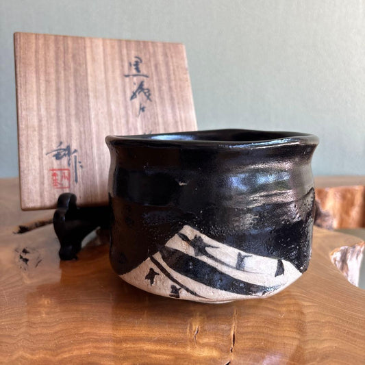 Kuro-Oribe Chawan by Kato Sho — Black Oribe Tea Bowl, Signed Box