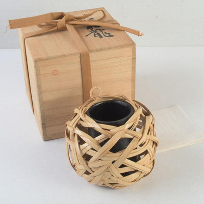 Bamboo Hanging Flower Basket by Nitten Artist Shiraishi Hakuunsai, Tomobako
