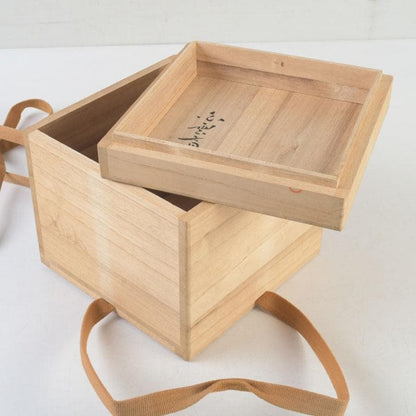 Bamboo Hanging Flower Basket by Nitten Artist Shiraishi Hakuunsai, Tomobako