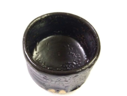 Seto Kuro Chawan by Nojiri Soujitsu — Gaunugama Black Tea Bowl with Wooden Box