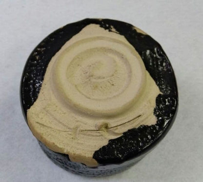 Seto Kuro Chawan by Nojiri Soujitsu — Gaunugama Black Tea Bowl with Wooden Box