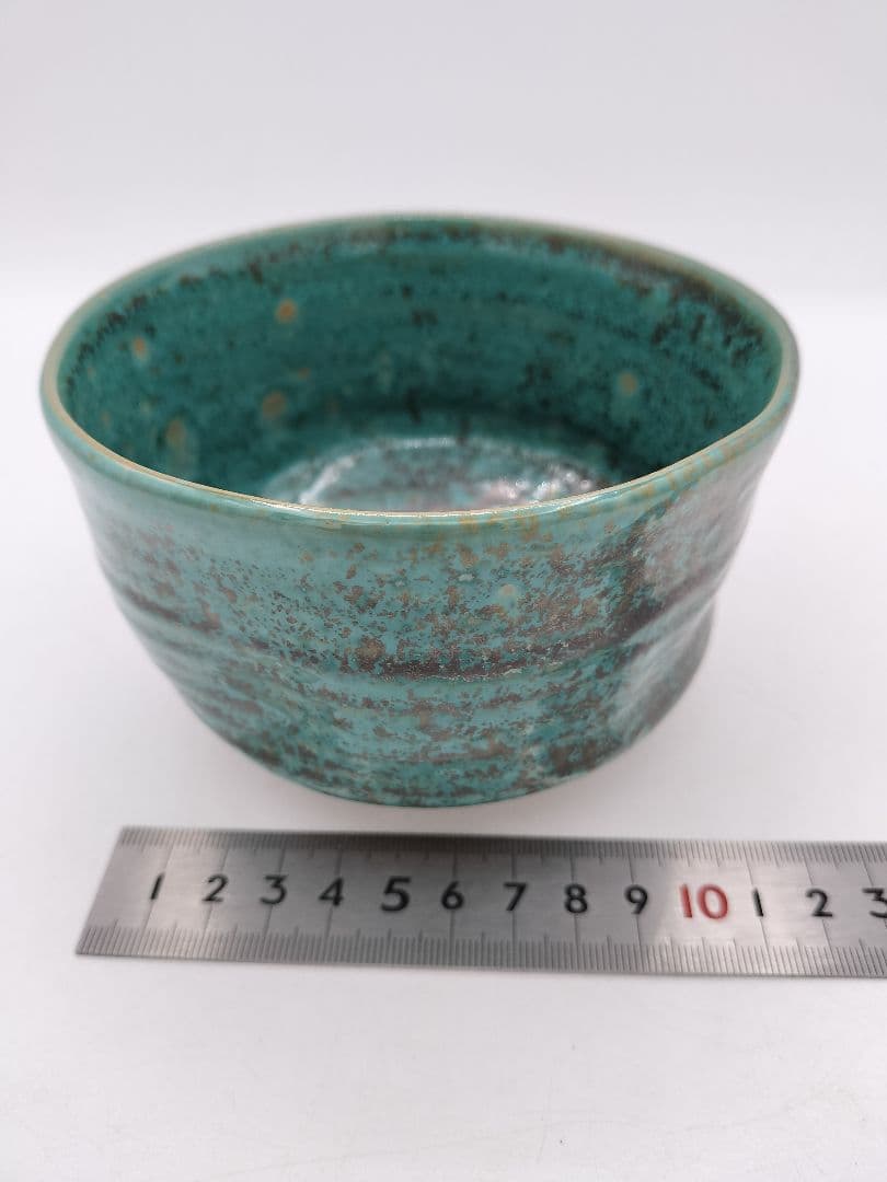 Agano Ware Tea Bowl - Copper Green Ash Glaze - 15th Gen Kumagai Koyo - Enshu Seven Kilns