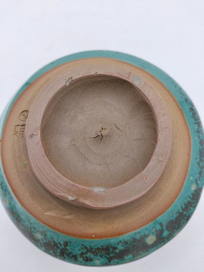 Agano Ware Tea Bowl - Copper Green Ash Glaze - 15th Gen Kumagai Koyo - Enshu Seven Kilns
