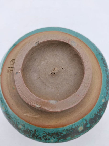 Agano Ware Tea Bowl - Copper Green Ash Glaze - 15th Gen Kumagai Koyo - Enshu Seven Kilns