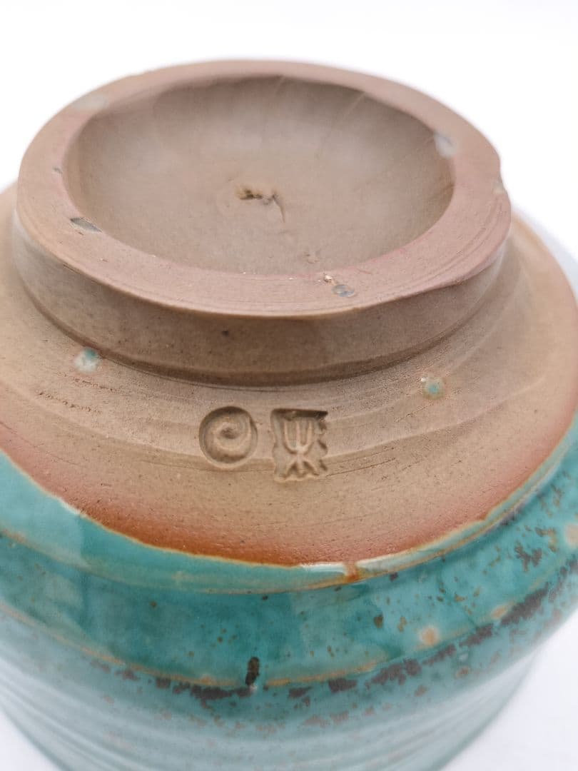 Agano Ware Tea Bowl - Copper Green Ash Glaze - 15th Gen Kumagai Koyo - Enshu Seven Kilns