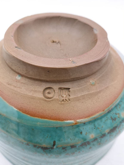 Agano Ware Tea Bowl - Copper Green Ash Glaze - 15th Gen Kumagai Koyo - Enshu Seven Kilns