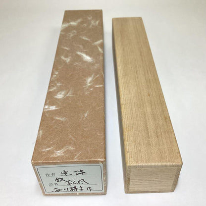 Bamboo Chashaku Tea Scoop Matsukaze — Nagaya Sotan Inscription Nishikawa Baigen