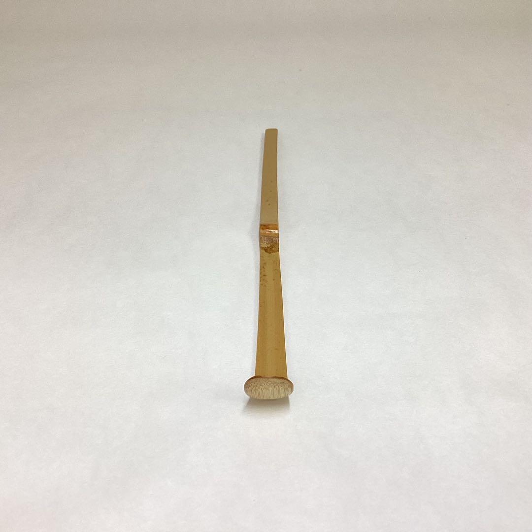Bamboo Chashaku Tea Scoop Matsukaze — Nagaya Sotan Inscription Nishikawa Baigen