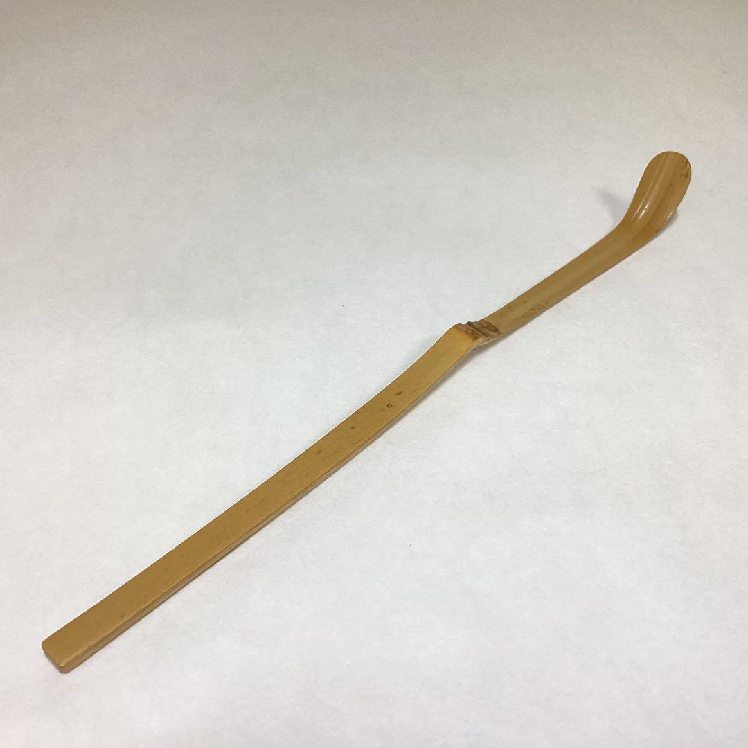 Bamboo Chashaku Tea Scoop Matsukaze — Nagaya Sotan Inscription Nishikawa Baigen