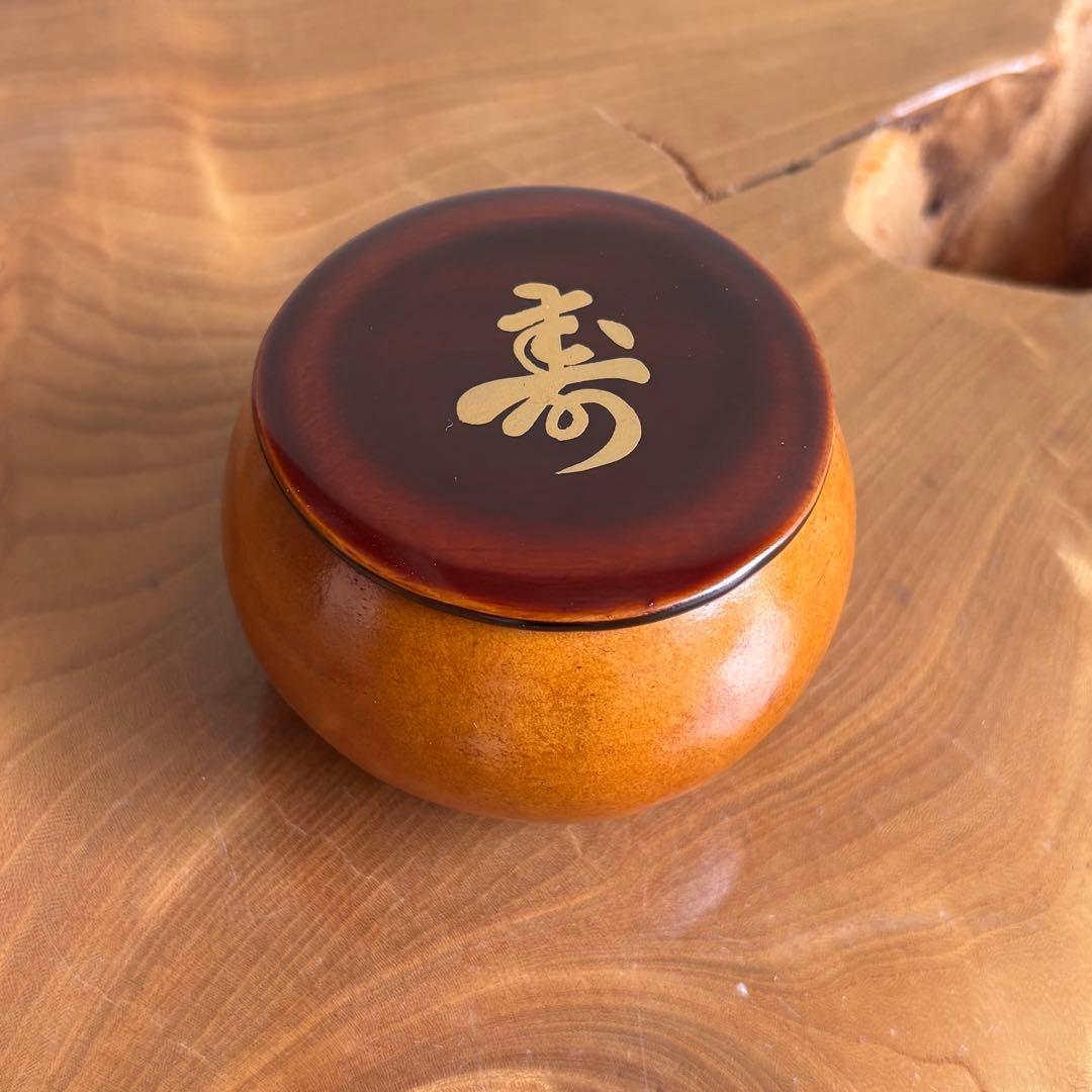 Hyōtan Chaki — Gold Kotobuki Maki-e Lacquer Lid by Zuihō, Tomobako
