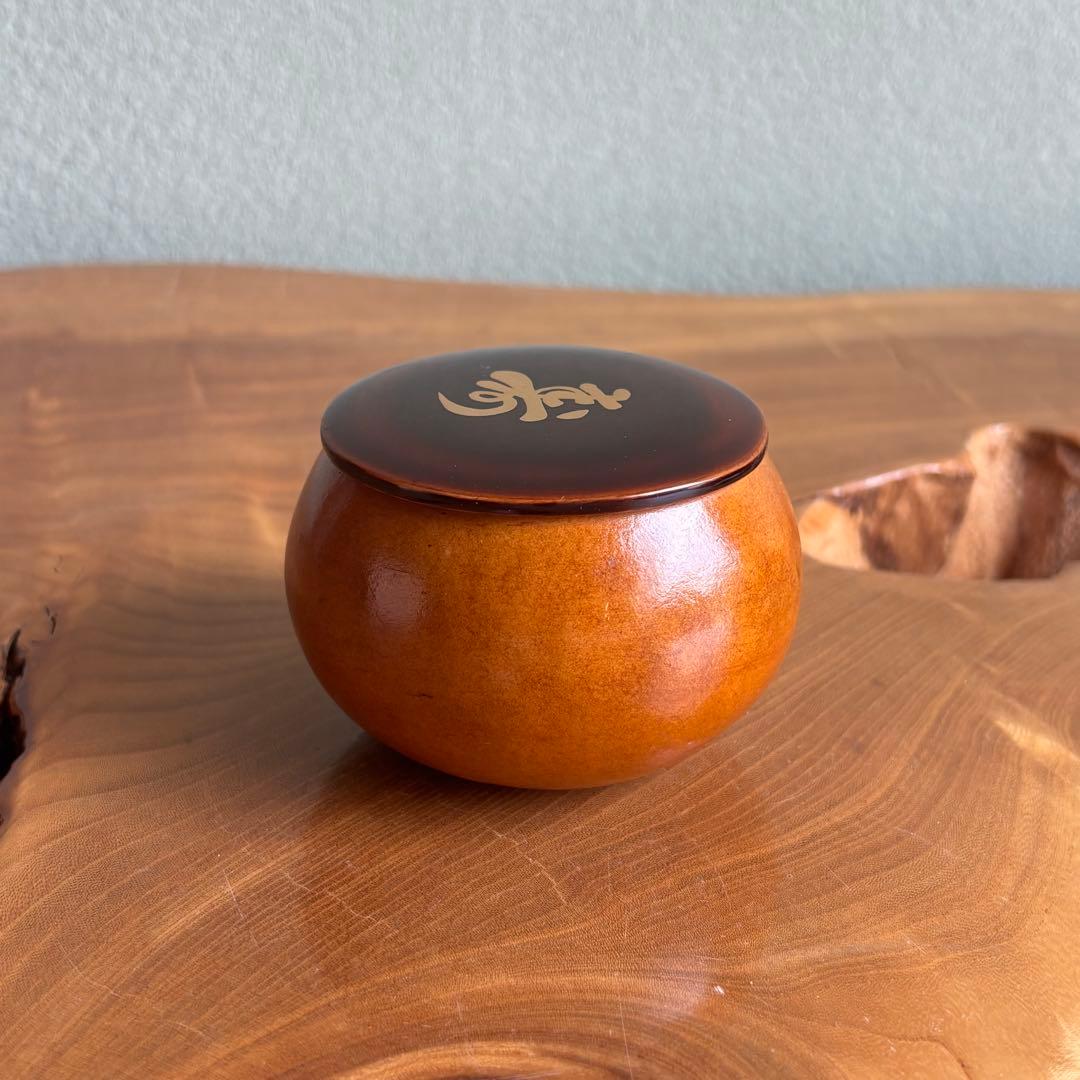 Hyōtan Chaki — Gold Kotobuki Maki-e Lacquer Lid by Zuihō, Tomobako
