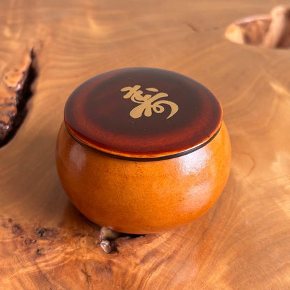Hyōtan Chaki — Gold Kotobuki Maki-e Lacquer Lid by Zuihō, Tomobako