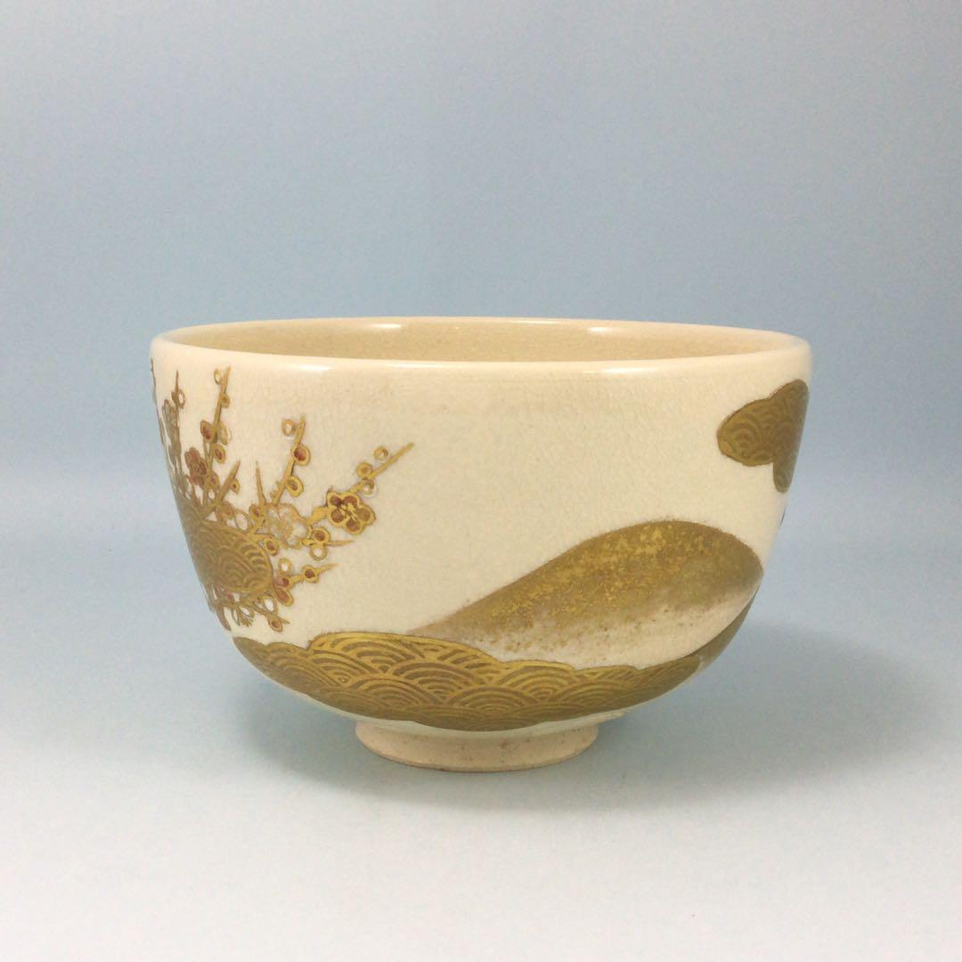 Kyō-yaki Pine-and-Plum Kinsai Chawan by Sugita Shōhei, Ōban Seal — Seikanji-gama, Kyoto