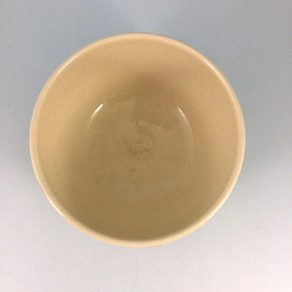 Kyō-yaki Pine-and-Plum Kinsai Chawan by Sugita Shōhei, Ōban Seal — Seikanji-gama, Kyoto