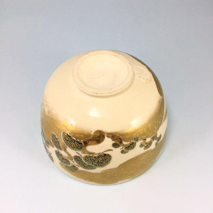 Kyō-yaki Pine-and-Plum Kinsai Chawan by Sugita Shōhei, Ōban Seal — Seikanji-gama, Kyoto
