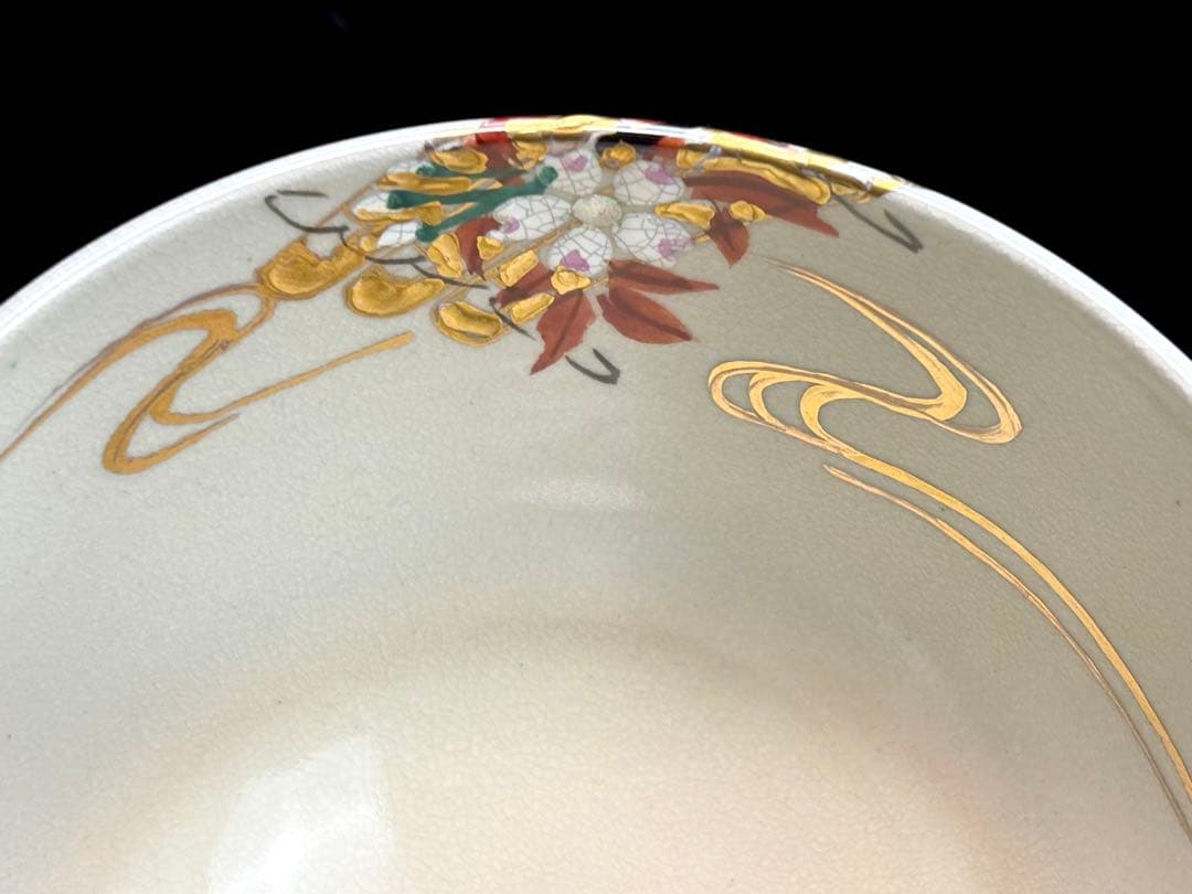 Tezuka Keiun Kyo-yaki Hanaikada Chawan Cherry Blossom Raft Tomobako