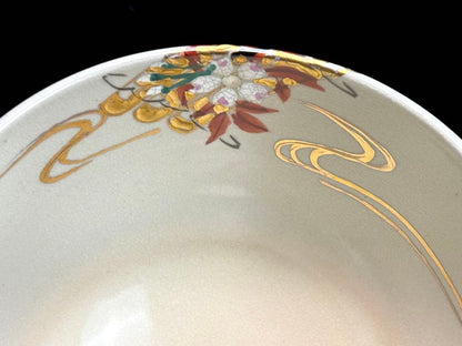Tezuka Keiun Kyo-yaki Hanaikada Chawan Cherry Blossom Raft Tomobako