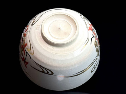 Tezuka Keiun Kyo-yaki Hanaikada Chawan Cherry Blossom Raft Tomobako