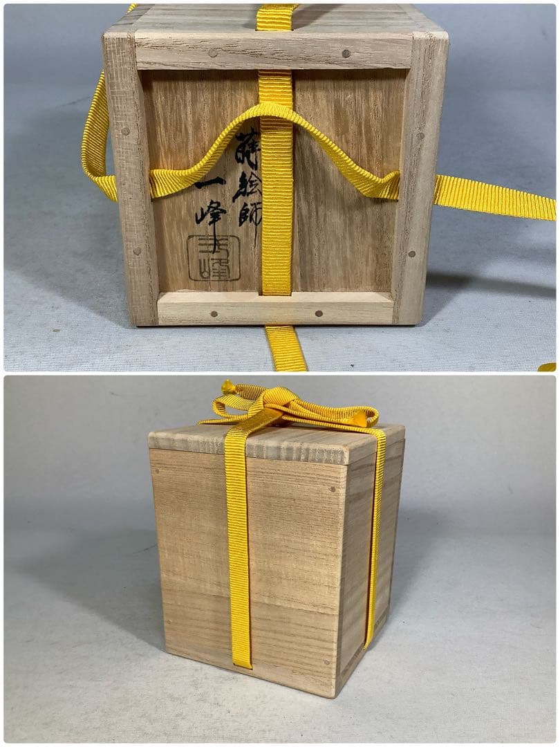 Yoshida Ippo Ikkan Nuri Natsume — Sokuchusai Tokusa Design