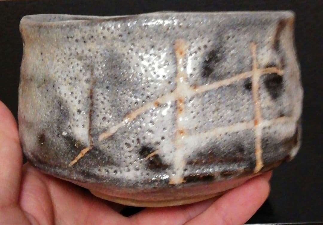 Nezumi Shino Tea Bowl by Yamaguchi Jotetsu — Mino Ware Chawan with Tomobako, Japanese Ceramics