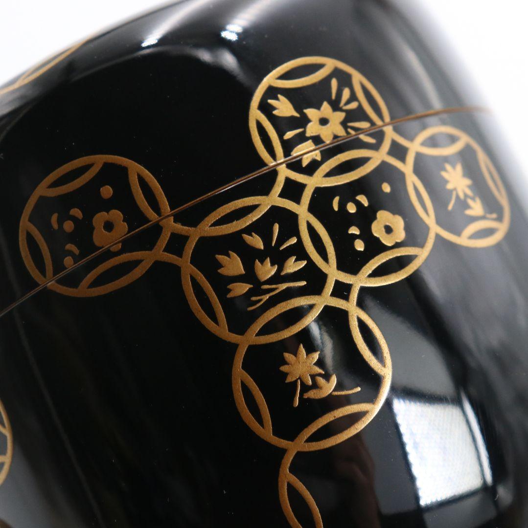Ebata Shun Hana-Shippō Gold Maki-e Ō-Natsume — Wajima-nuri Gin-Tame-Nuri Interior