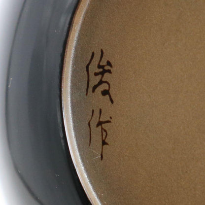 Ebata Shun Hana-Shippō Gold Maki-e Ō-Natsume — Wajima-nuri Gin-Tame-Nuri Interior