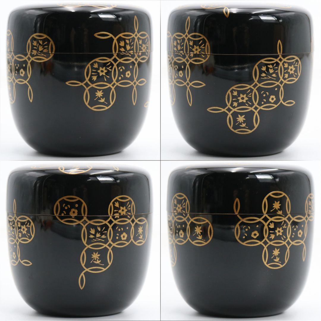 Ebata Shun Hana-Shippō Gold Maki-e Ō-Natsume — Wajima-nuri Gin-Tame-Nuri Interior