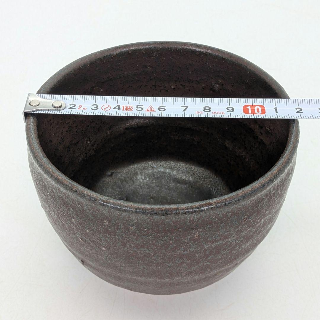 Ihara Kotaro Sabi-yu Rust Glaze Tea Bowl - Iron Oxide Chawan