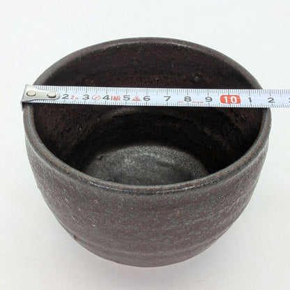 Ihara Kotaro Sabi-yu Rust Glaze Tea Bowl - Iron Oxide Chawan
