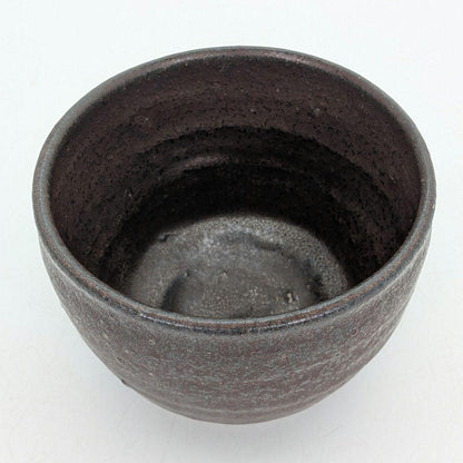 Ihara Kotaro Sabi-yu Rust Glaze Tea Bowl - Iron Oxide Chawan