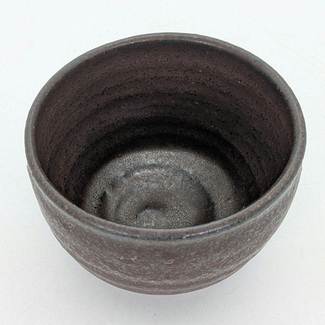 Ihara Kotaro Sabi-yu Rust Glaze Tea Bowl - Iron Oxide Chawan