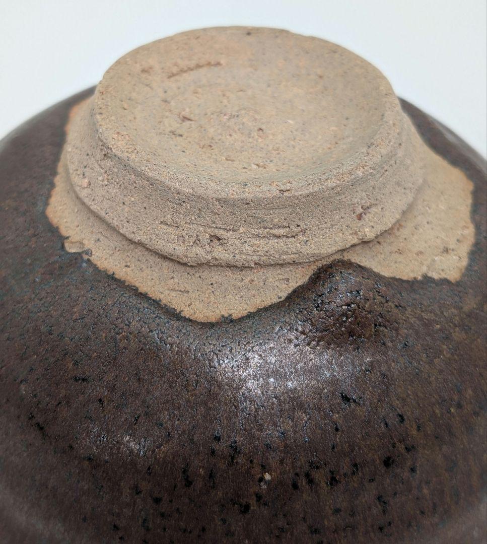 Ihara Kotaro Sabi-yu Rust Glaze Tea Bowl - Iron Oxide Chawan