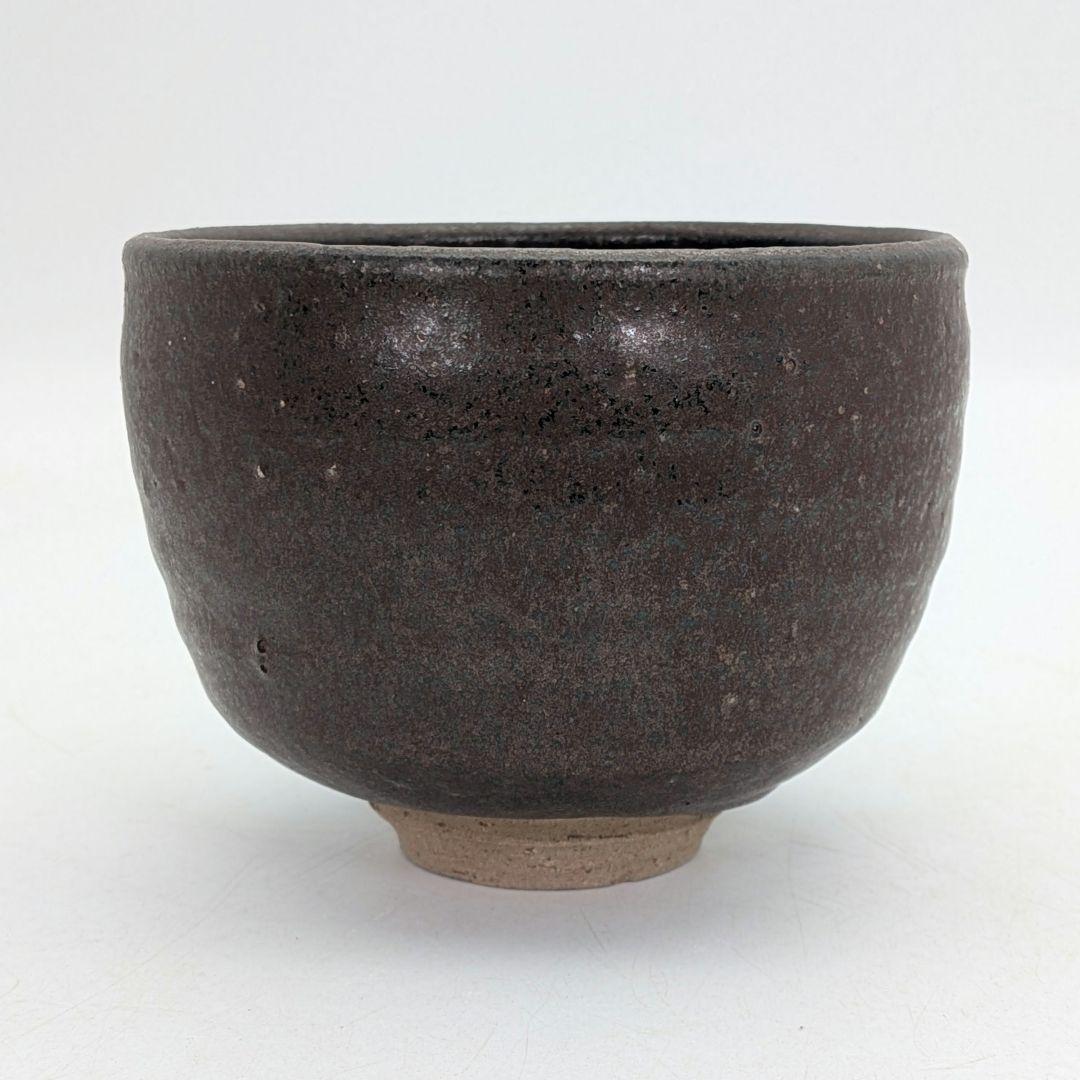 Ihara Kotaro Sabi-yu Rust Glaze Tea Bowl - Iron Oxide Chawan