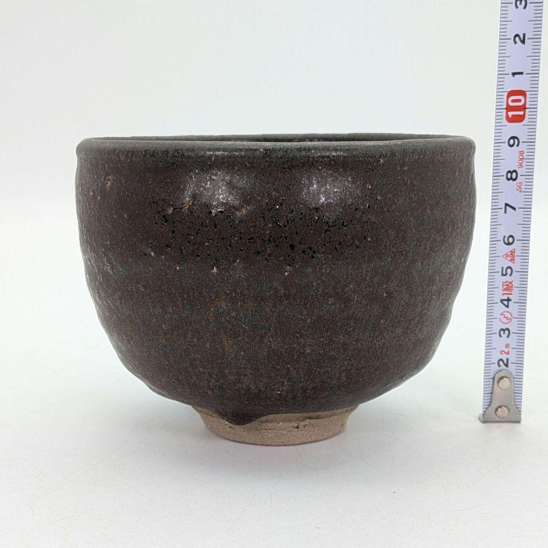 Ihara Kotaro Sabi-yu Rust Glaze Tea Bowl - Iron Oxide Chawan