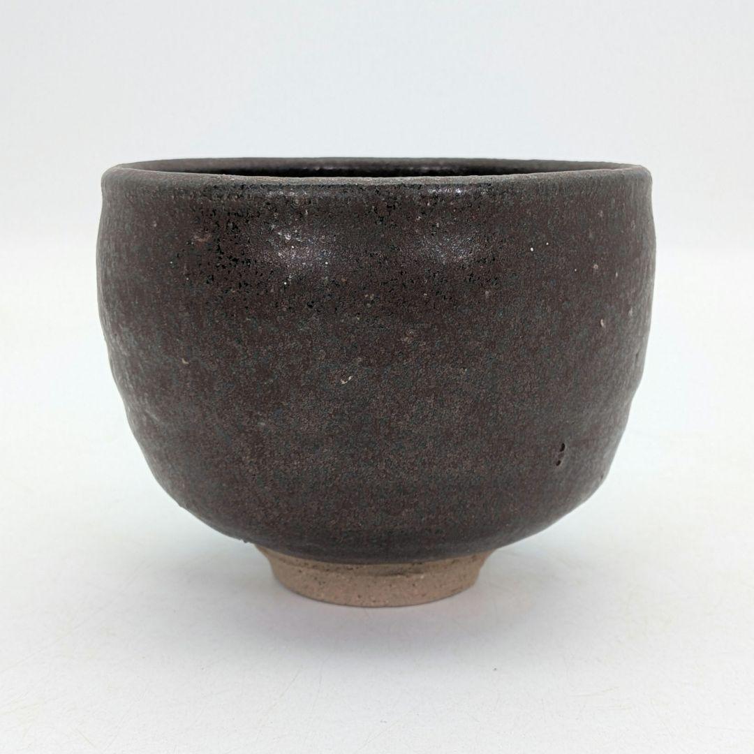 Ihara Kotaro Sabi-yu Rust Glaze Tea Bowl - Iron Oxide Chawan