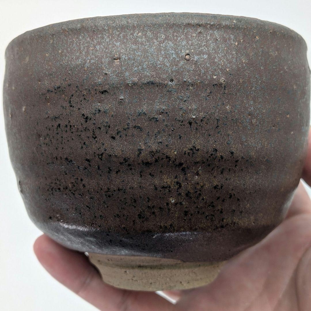 Ihara Kotaro Sabi-yu Rust Glaze Tea Bowl - Iron Oxide Chawan