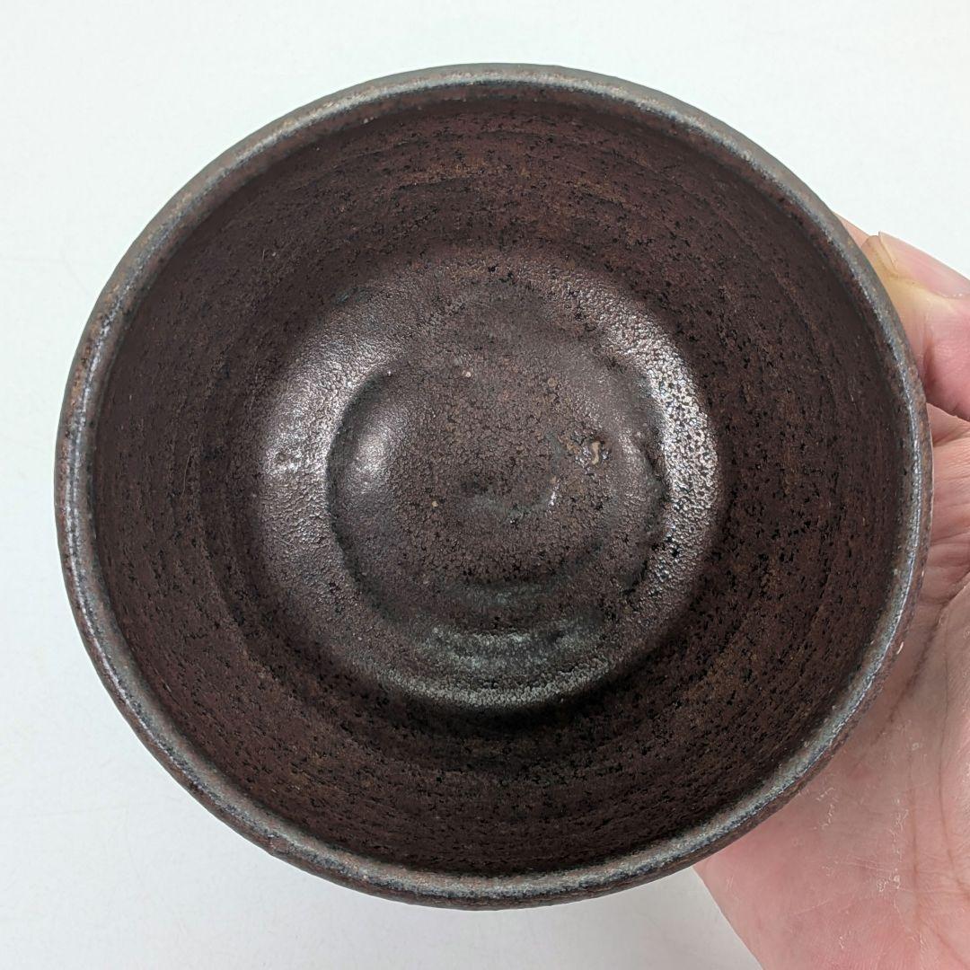 Ihara Kotaro Sabi-yu Rust Glaze Tea Bowl - Iron Oxide Chawan