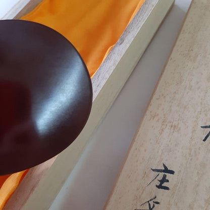 Haizaji Ash Spoon by Kita Shobei - Cloud Inlay Ironwork with Signed Box