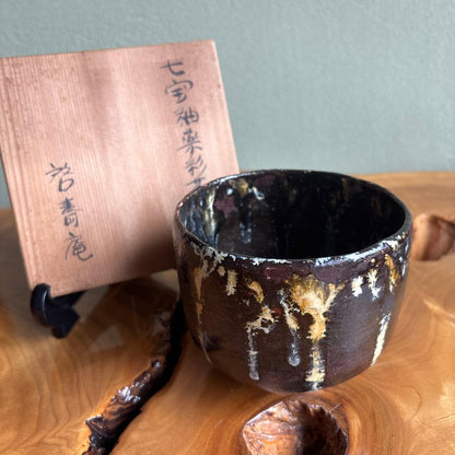 Shippō Enamel Glaze Chawan — Cosmic Drip Painting in Clay by Keijuan