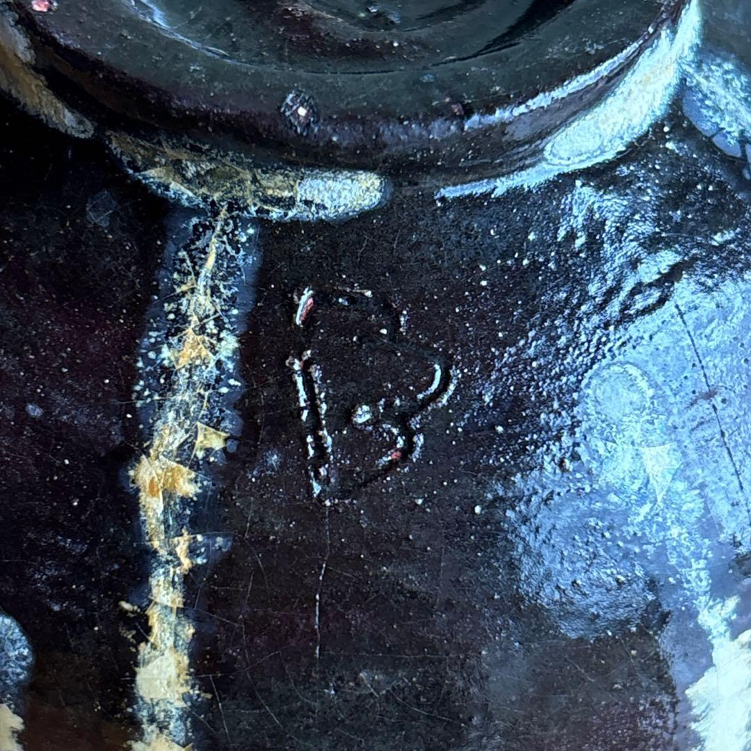 Shippō Enamel Glaze Chawan — Cosmic Drip Painting in Clay by Keijuan
