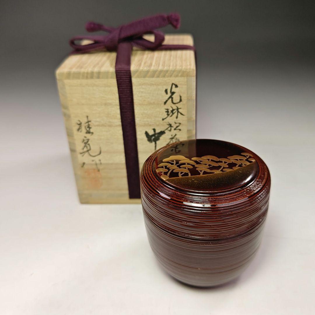 Tada Keikan Korin Pine Maki-e Natsume, Ito-me Lacquer Tea Caddy