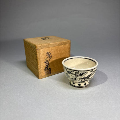 Miyagawa Kosai Makuzu Annam Dragon Sake Cup - Kyoto Crackle Glaze with Signed Box