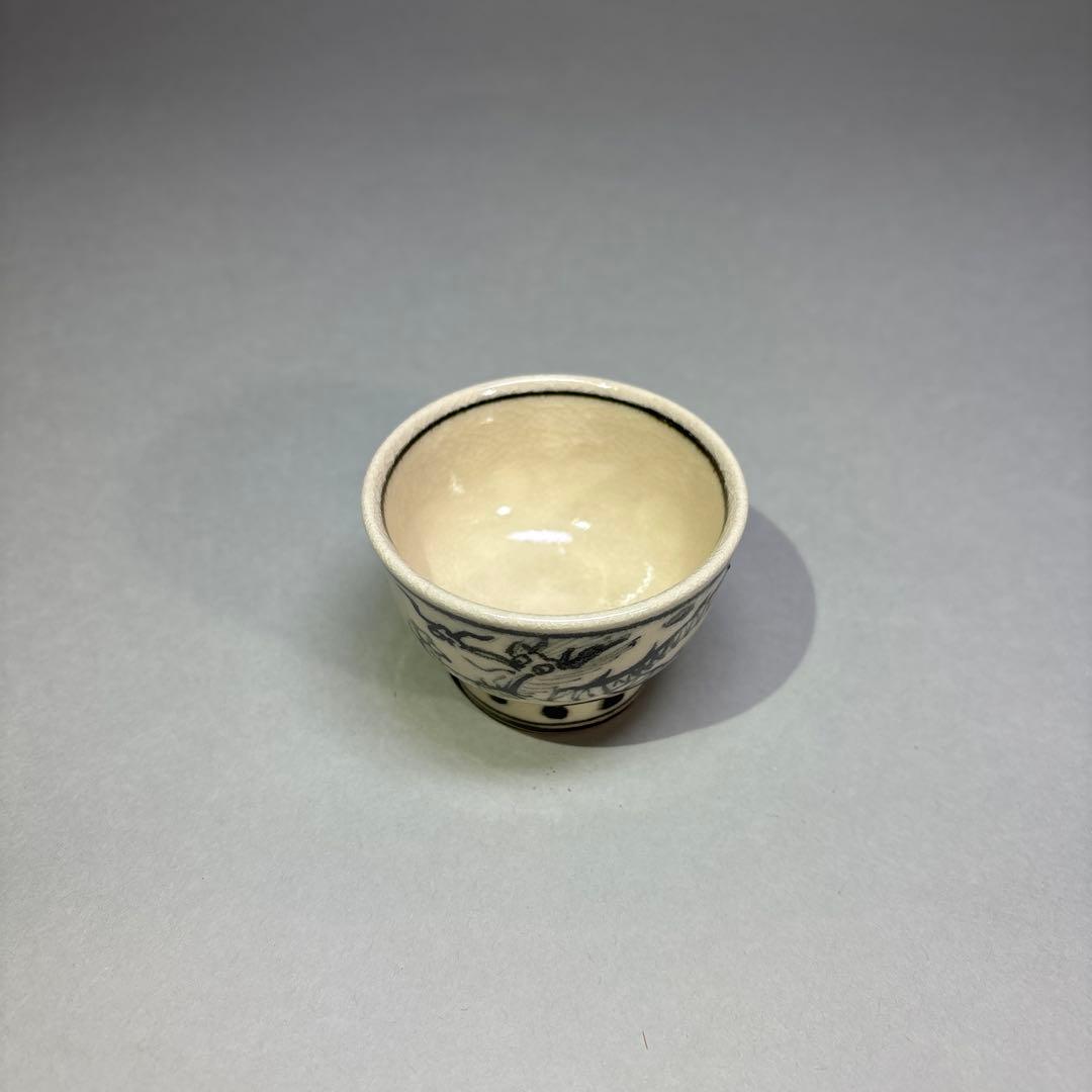Miyagawa Kosai Makuzu Annam Dragon Sake Cup - Kyoto Crackle Glaze with Signed Box