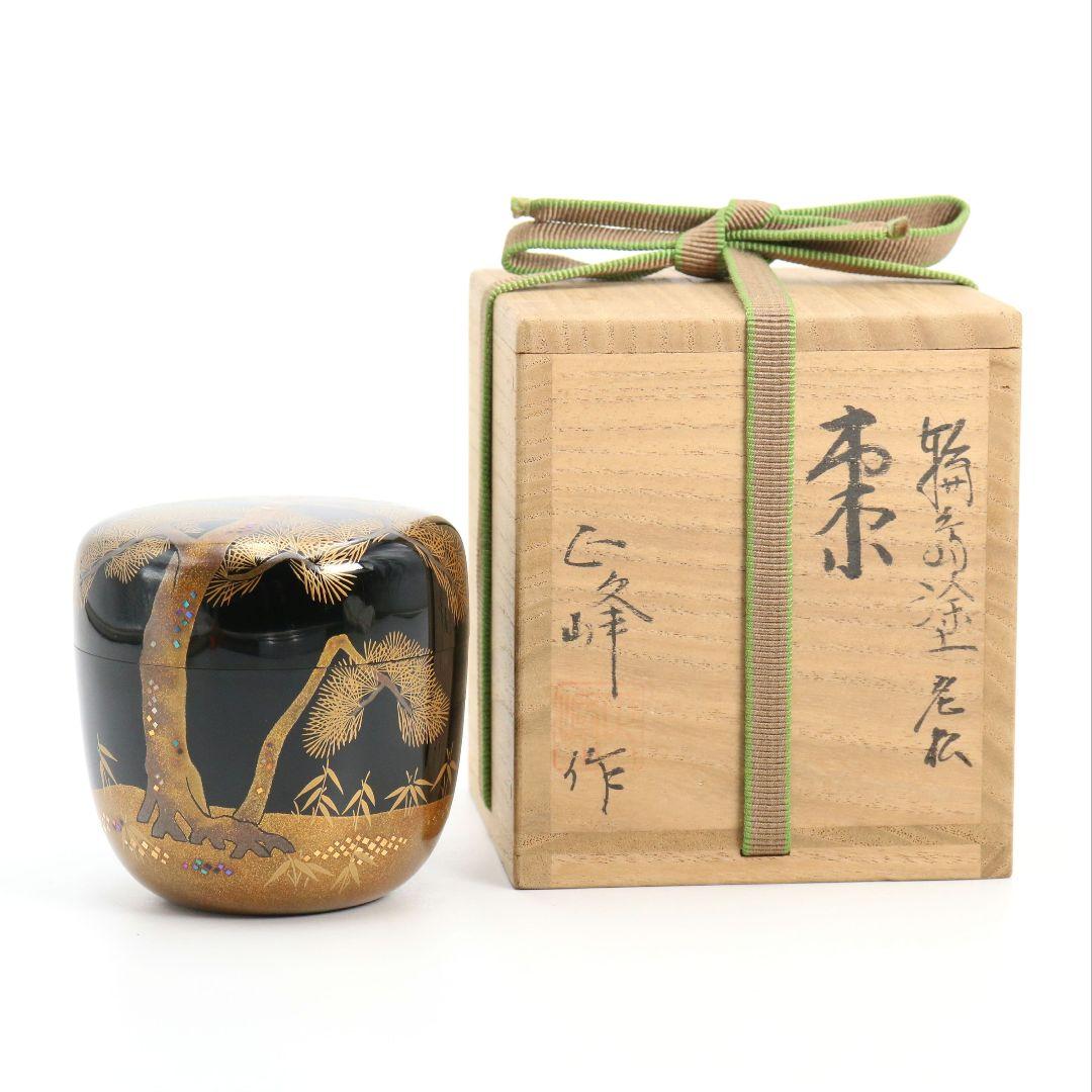 Makino Shoho — Wajima-Nuri Oi-Matsu Maki-e O-Natsume