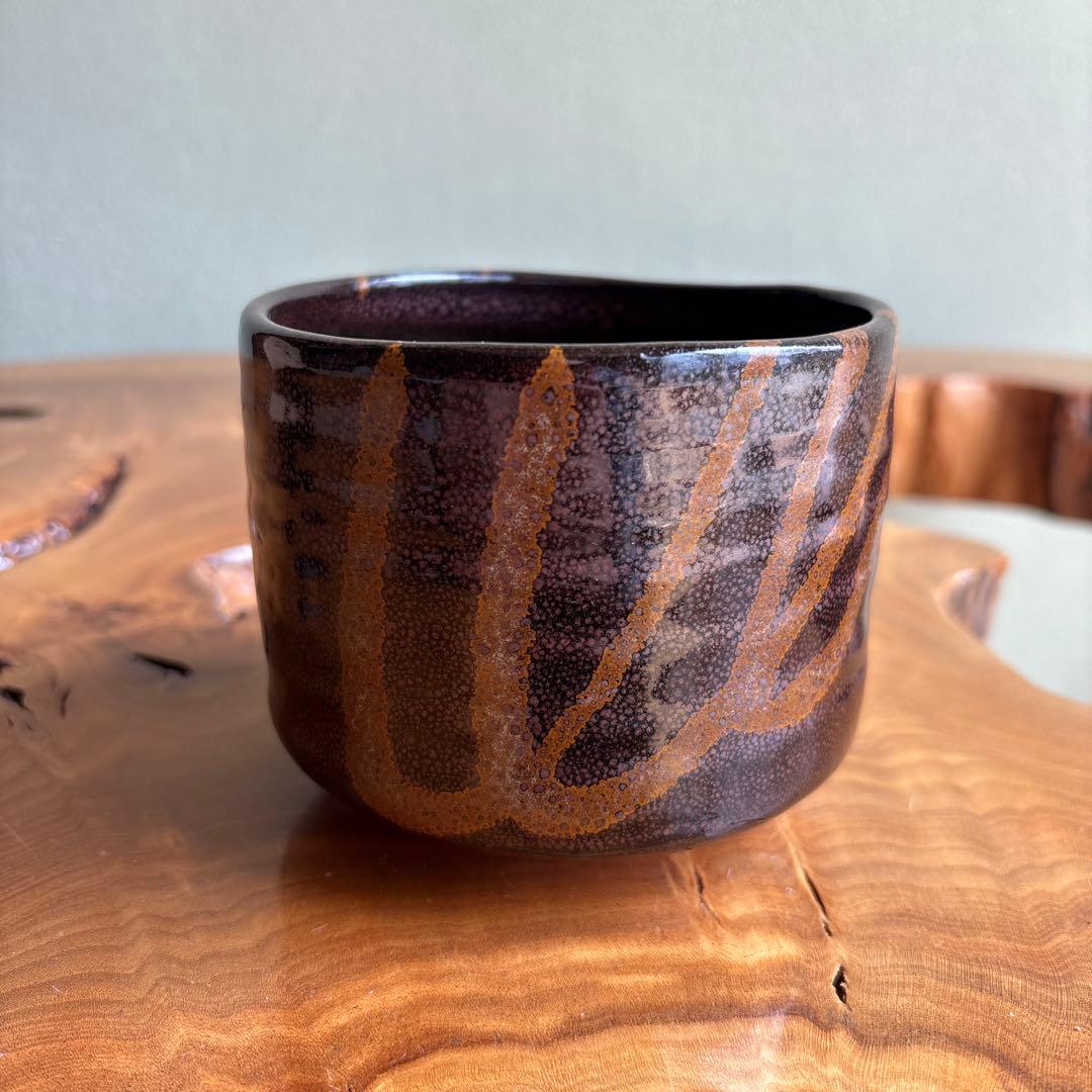 Nishikawa Minoru | Tenmoku Glaze Tea Bowl — Tiger-Stripe Iron Crystal Chawan