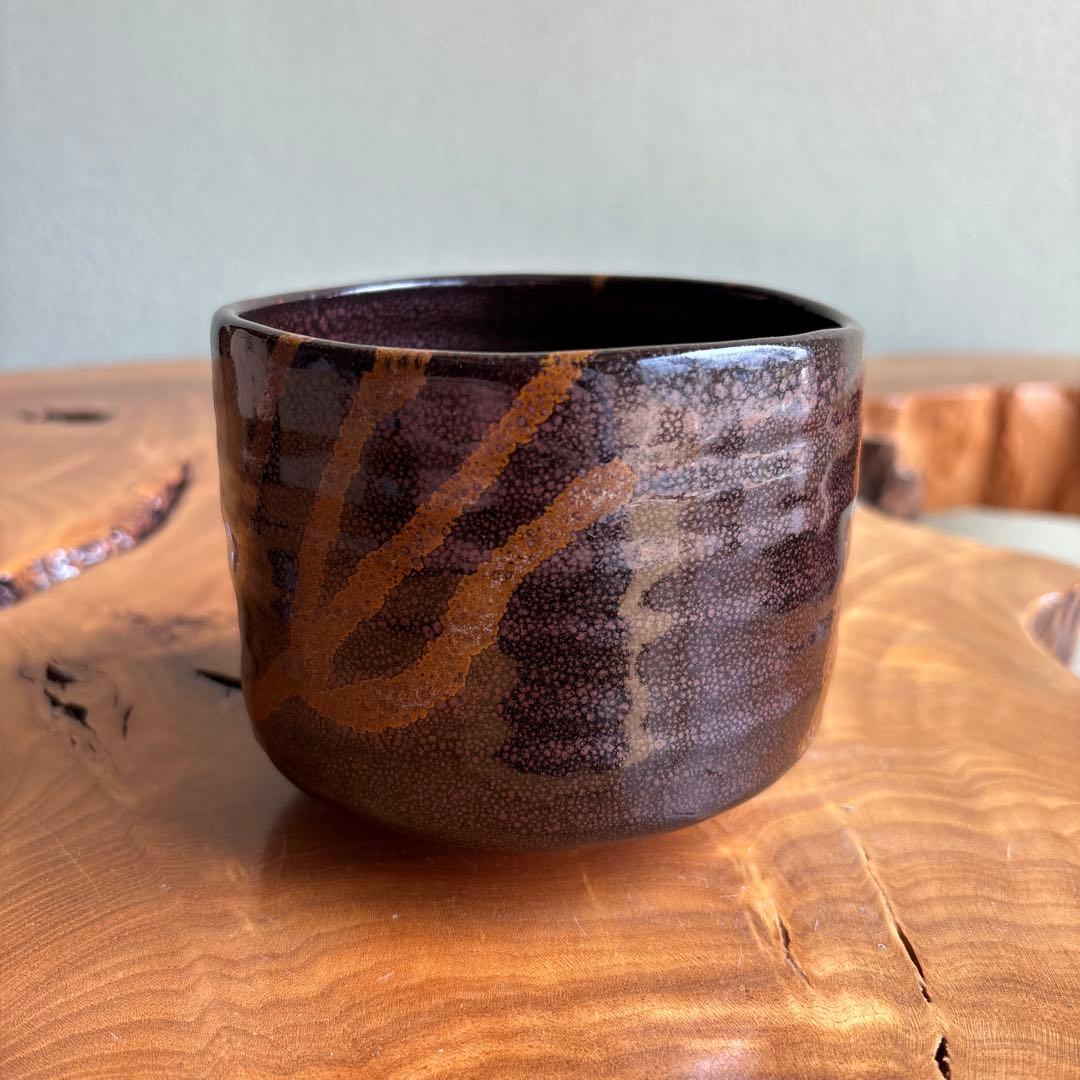 Nishikawa Minoru | Tenmoku Glaze Tea Bowl — Tiger-Stripe Iron Crystal Chawan