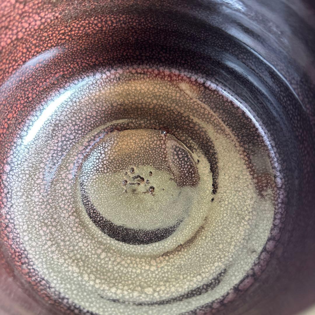 Nishikawa Minoru | Tenmoku Glaze Tea Bowl — Tiger-Stripe Iron Crystal Chawan