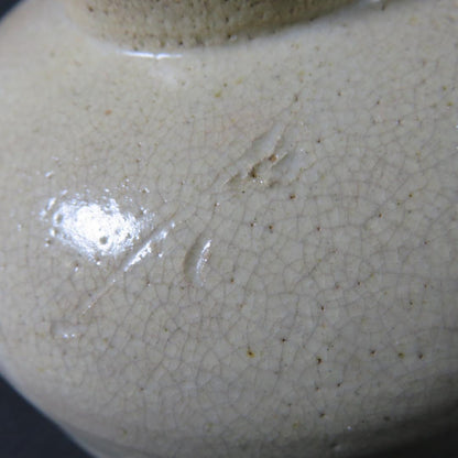 Kyoyama-yaki Calligraphy Tea Bowl by Koan — Crackle Glaze Matcha Chawan